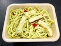 Linguine au poulet et pesto